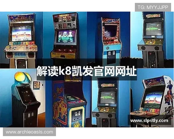 凯发K8.com真人娱乐平台安全可靠，体验最真实的线上博彩乐趣