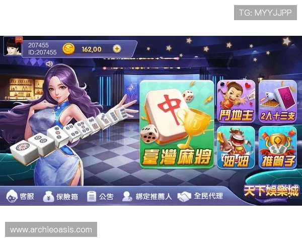 凯发娱乐会员专属优惠活动不断，享受超值娱乐体验新升级