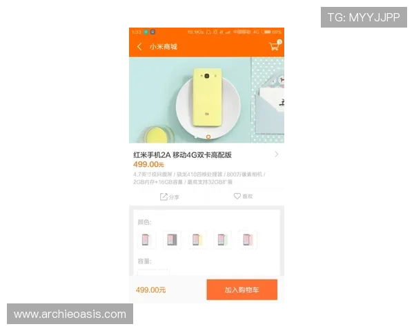 凯发手机版登录线路异常的常见故障排查技巧与实用建议