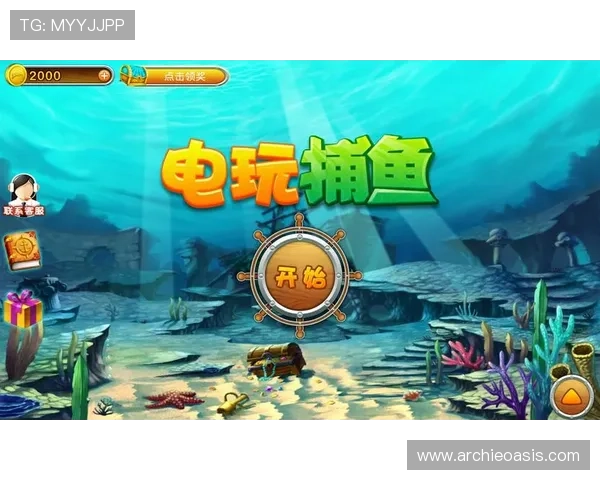 如何选择优质的K8捕鱼电玩平台确保游戏体验流畅安全的详细指南